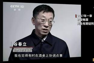 波帅：热刺还必须继续进步，本坦库尔洛塞尔索复出很有帮助